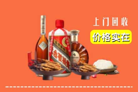 掇刀区名酒回收
